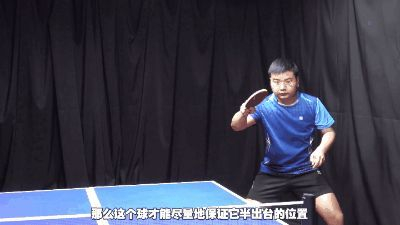 芒果体育官方网址-《全民学乒乓横拍篇》第37集：正手弧圈球与正手高吊|乒乓球|拉球|波尔|摩擦|球拍_新浪体育_新浪新闻