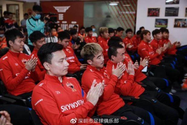 芒果体育官方网址-深足举行中超壮行会 卡洛斯：朝着亚冠目标前进