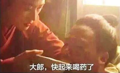 芒果体育在线登入-贾府门将禁赛1年冤不冤？又是误服妻子药物你信吗？