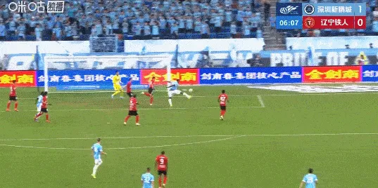 芒果体育官网首页-玄智健左路传中，韦斯利爆射破门，新鹏城1-0铁人